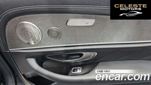 MERCEDES AMG E-Classe W213 E53 AMG 4MATIC+ 2022 — photo 17 sur 20