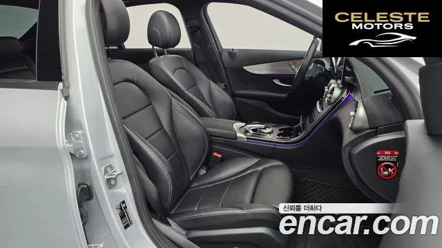 MERCEDES AMG C-Classe W205 C200 AMG Line 2021 — photo 11 sur 26