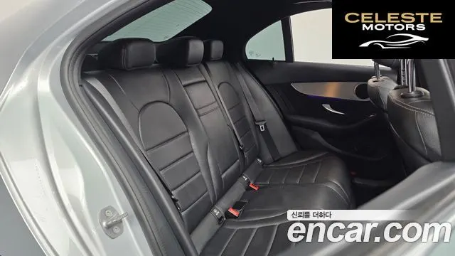 MERCEDES AMG C-Classe W205 C200 AMG Line 2021 — photo 12 sur 26