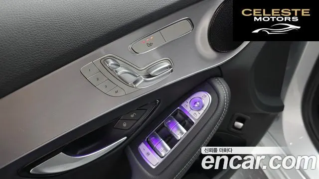 MERCEDES AMG C-Classe W205 C200 AMG Line 2021 — photo 18 sur 26