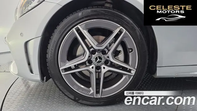 MERCEDES AMG C-Classe W205 C200 AMG Line 2021 — photo 5 sur 26
