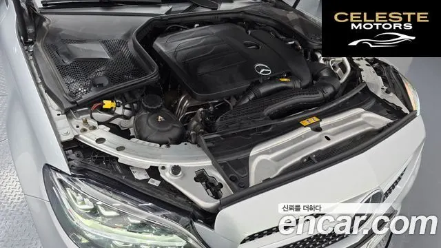 MERCEDES AMG C-Classe W205 C200 AMG Line 2021 — photo 6 sur 26