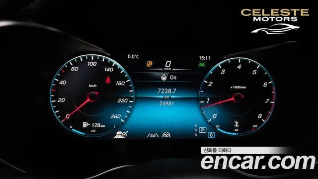 MERCEDES AMG C-Classe W205 C200 AMG Line 2021 — photo 8 sur 26