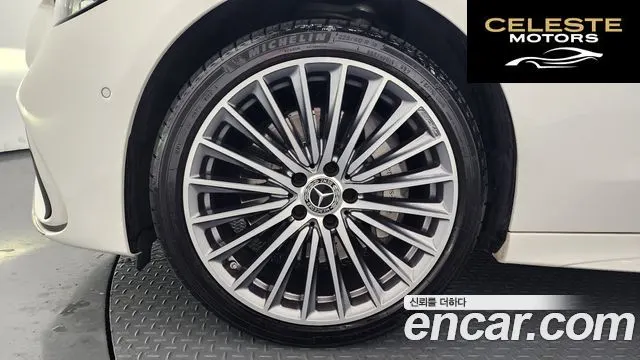 MERCEDES AMG C-Classe W206 C300 AMG Line 2022 — photo 4 sur 20