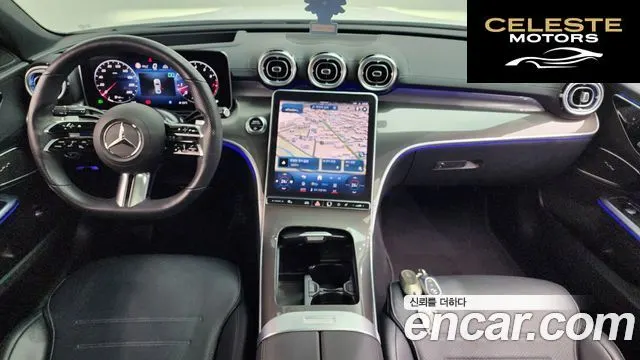 MERCEDES AMG C-Classe W206 C300 AMG Line 2022 — photo 6 sur 20