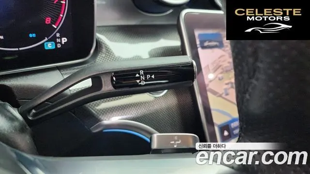 MERCEDES AMG C-Classe W206 C300 AMG Line 2022 — photo 8 sur 20