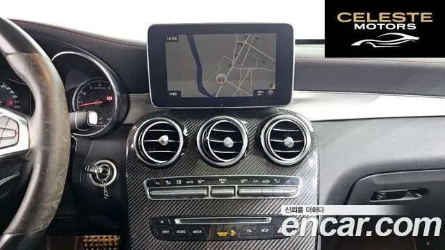 MERCEDES AMG GLC-Classe X253 AMG GLC43 4MATIC Coupé 2019 — photo 14 sur 20