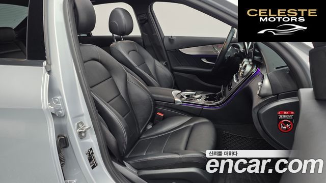 MERCEDES AMG C-Classe W205 C200 AMG Line 2021 — photo 11 sur 26
