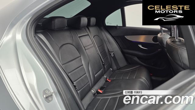 MERCEDES AMG C-Classe W205 C200 AMG Line 2021 — photo 12 sur 26