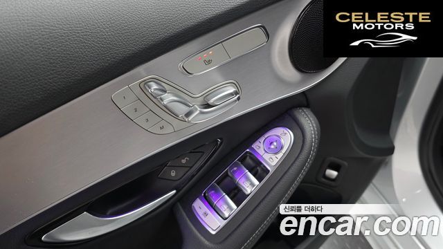 MERCEDES AMG C-Classe W205 C200 AMG Line 2021 — photo 18 sur 26