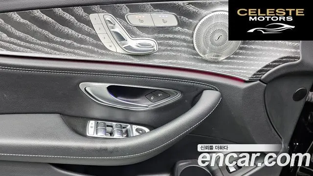 MERCEDES AMG E-Classe W213 E350 4MATIC AMG Line 2022 — photo 18 sur 20