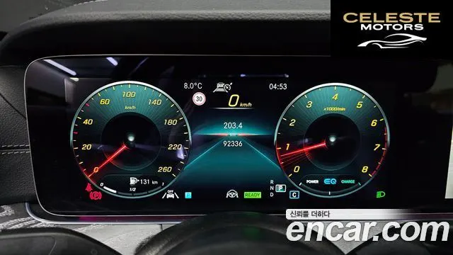 MERCEDES AMG E-Classe W213 E350 4MATIC AMG Line 2022 — photo 8 sur 20