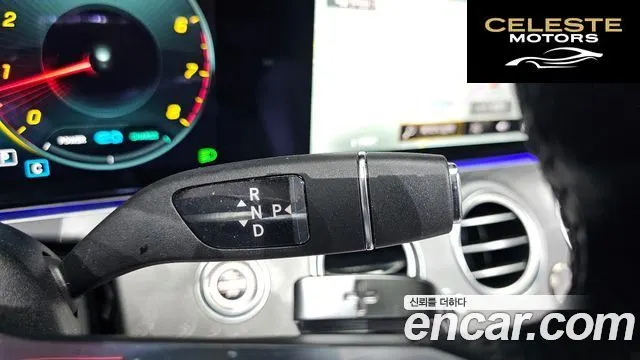 MERCEDES AMG E-Classe W213 E350 4MATIC AMG Line 2022 — photo 9 sur 20