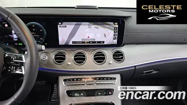 MERCEDES AMG E-Classe W213 E350 4MATIC AMG Line 2023 — photo 14 sur 20