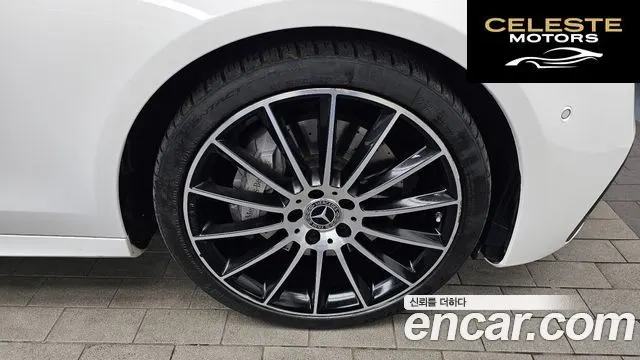 MERCEDES AMG E-Classe W213 E350 4MATIC AMG Line 2023 — photo 5 sur 20