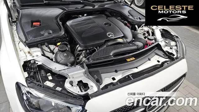 MERCEDES AMG E-Classe W213 E350 4MATIC AMG Line 2023 — photo 6 sur 20
