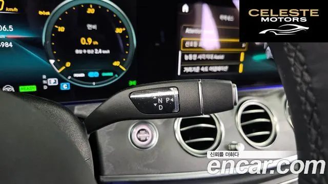 MERCEDES AMG E-Classe W213 E350 4MATIC AMG Line 2023 — photo 9 sur 20