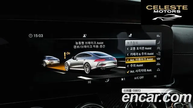 MERCEDES AMG AMG GT 4portes 43 4MATIC+ 2019 — photo 15 sur 20