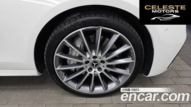 MERCEDES AMG E-Classe W213 E350 4MATIC AMG Line 2022 — photo 5 sur 26