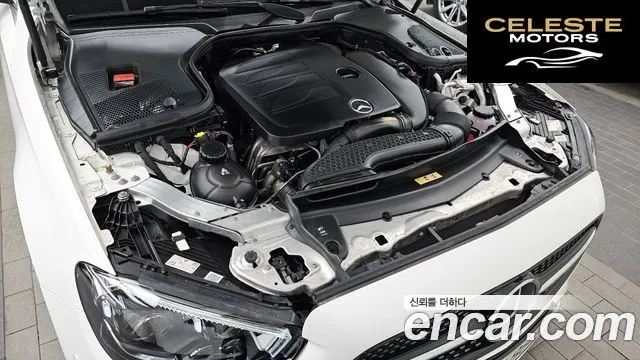 MERCEDES AMG E-Classe W213 E350 4MATIC AMG Line 2022 — photo 6 sur 26