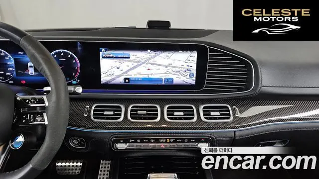 MERCEDES AMG GLE-Classe W167 AMG GLE53 4MATIC+ Coupé 2025 — photo 14 sur 20