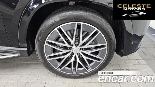 MERCEDES AMG GLE-Classe W167 AMG GLE53 4MATIC+ Coupé 2025 — photo 5 sur 20