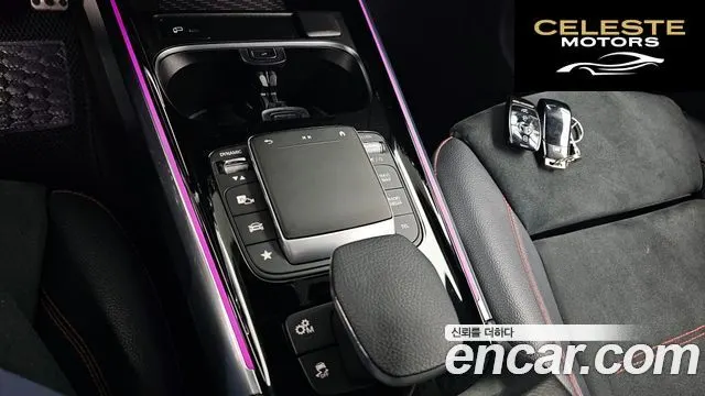 MERCEDES AMG GLB-Classe X247 AMG GLB35 4MATIC 2021 — photo 18 sur 20