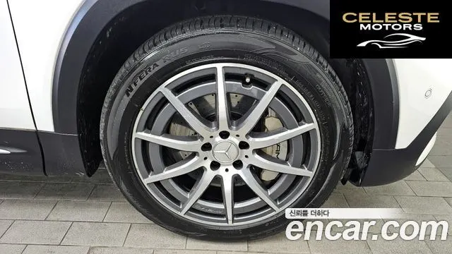 MERCEDES AMG GLB-Classe X247 AMG GLB35 4MATIC 2021 — photo 5 sur 20