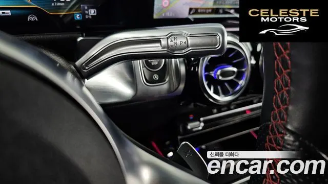 MERCEDES AMG GLB-Classe X247 AMG GLB35 4MATIC 2021 — photo 9 sur 20