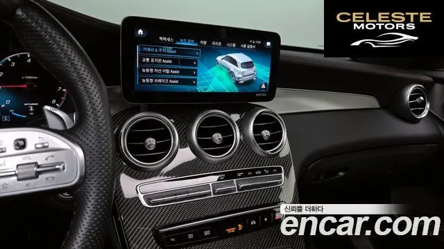 MERCEDES AMG GLC-Classe X253 AMG GLC43 4MATIC 2022 — photo 15 sur 20
