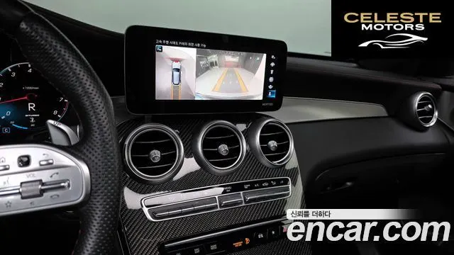 MERCEDES AMG GLC-Classe X253 AMG GLC43 4MATIC 2022 — photo 16 sur 20