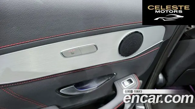 MERCEDES AMG GLC-Classe X253 AMG GLC43 4MATIC 2022 — photo 17 sur 20