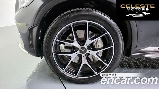 MERCEDES AMG GLC-Classe X253 AMG GLC43 4MATIC 2022 — photo 5 sur 20