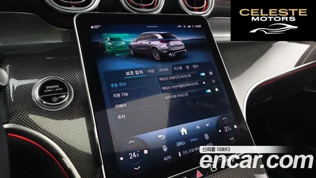 MERCEDES AMG GLC-Classe X253 AMG GLC43 4MATIC 2025 — photo 16 sur 20