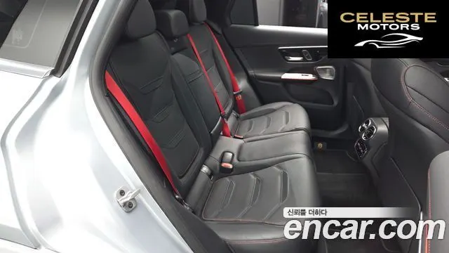 MERCEDES AMG GLC-Classe X253 AMG GLC43 4MATIC 2025 — photo 10 sur 20