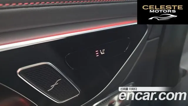 MERCEDES AMG GLC-Classe X253 AMG GLC43 4MATIC 2025 — photo 18 sur 20