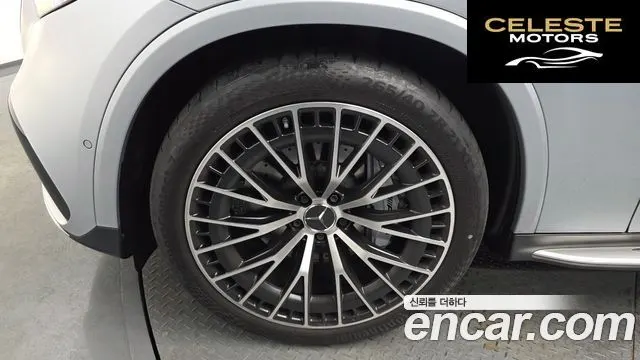 MERCEDES AMG GLC-Classe X253 AMG GLC43 4MATIC 2025 — photo 4 sur 20