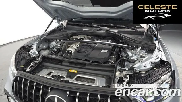 MERCEDES AMG GLC-Classe X253 AMG GLC43 4MATIC 2025 — photo 5 sur 20