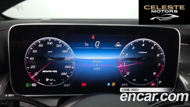 MERCEDES AMG GLC-Classe X253 AMG GLC43 4MATIC 2025 — photo 7 sur 20