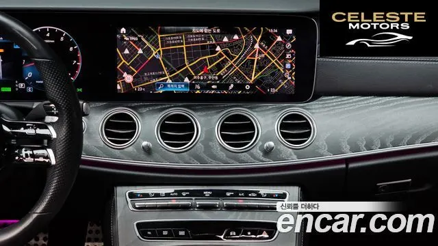 MERCEDES AMG E-Classe W213 E350 4MATIC AMG Line 2022 — photo 14 sur 20