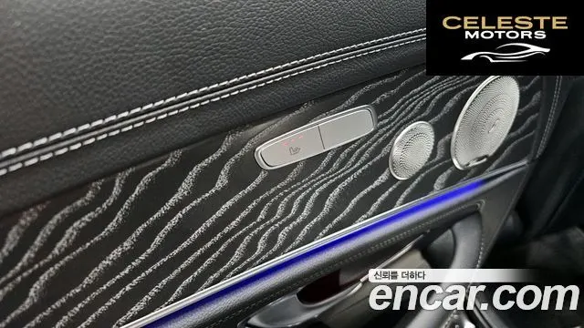 MERCEDES AMG E-Classe W213 E350 4MATIC AMG Line 2022 — photo 19 sur 20