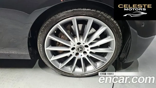MERCEDES AMG E-Classe W213 E350 4MATIC AMG Line 2022 — photo 5 sur 20