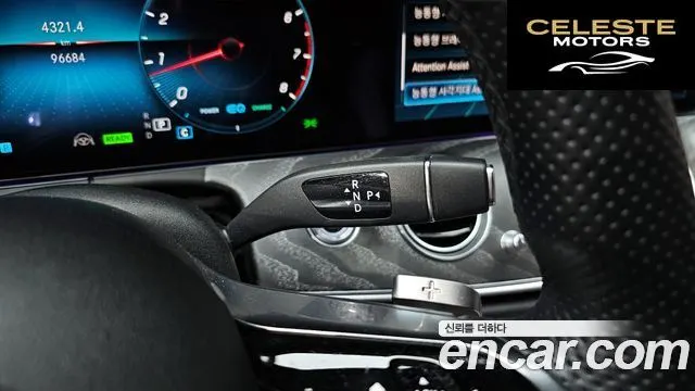 MERCEDES AMG E-Classe W213 E350 4MATIC AMG Line 2022 — photo 9 sur 20