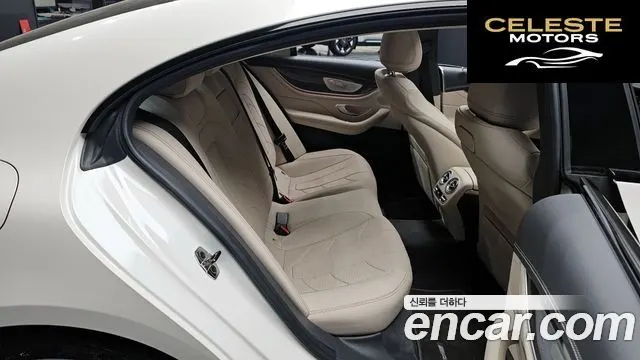 MERCEDES AMG CLS-Classe C257 AMG CLS53 4MATIC+ 2019 — photo 11 sur 20