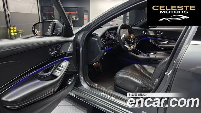 MERCEDES AMG S-Classe W222 S63 AMG 4MATIC+ 2020 — photo 10 sur 20
