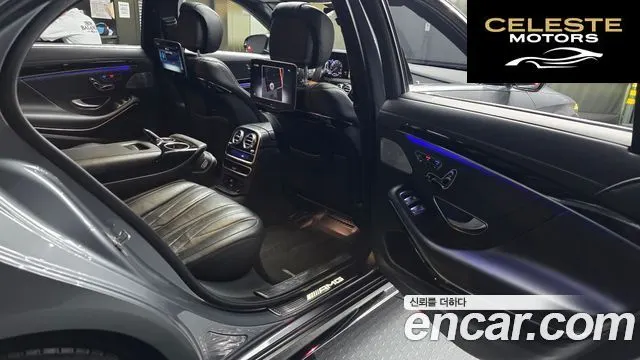 MERCEDES AMG S-Classe W222 S63 AMG 4MATIC+ 2020 — photo 12 sur 20