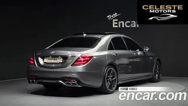 MERCEDES AMG S-Classe W222 S63 AMG 4MATIC+ 2020 — photo 2 sur 20