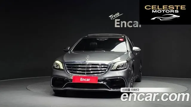 MERCEDES AMG S-Classe W222 S63 AMG 4MATIC+ 2020 — photo 3 sur 20