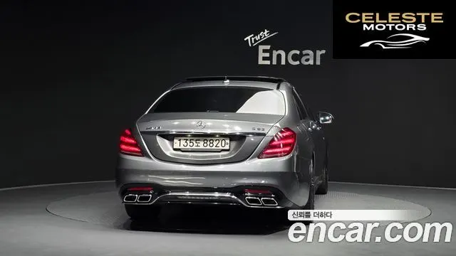 MERCEDES AMG S-Classe W222 S63 AMG 4MATIC+ 2020 — photo 4 sur 20
