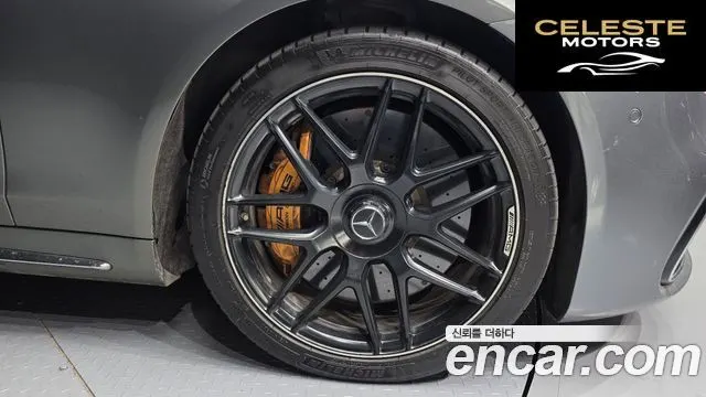MERCEDES AMG S-Classe W222 S63 AMG 4MATIC+ 2020 — photo 5 sur 20